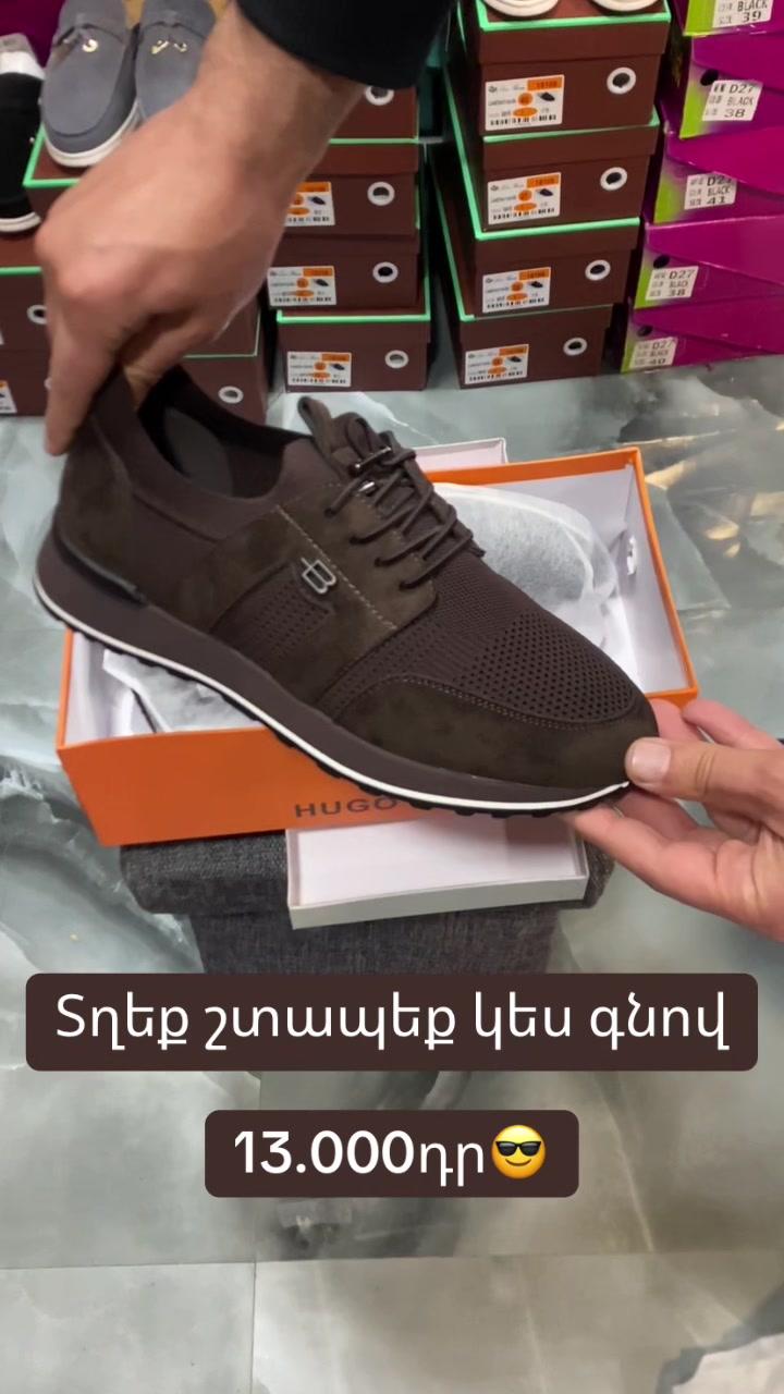 @ayvazyan_shoes