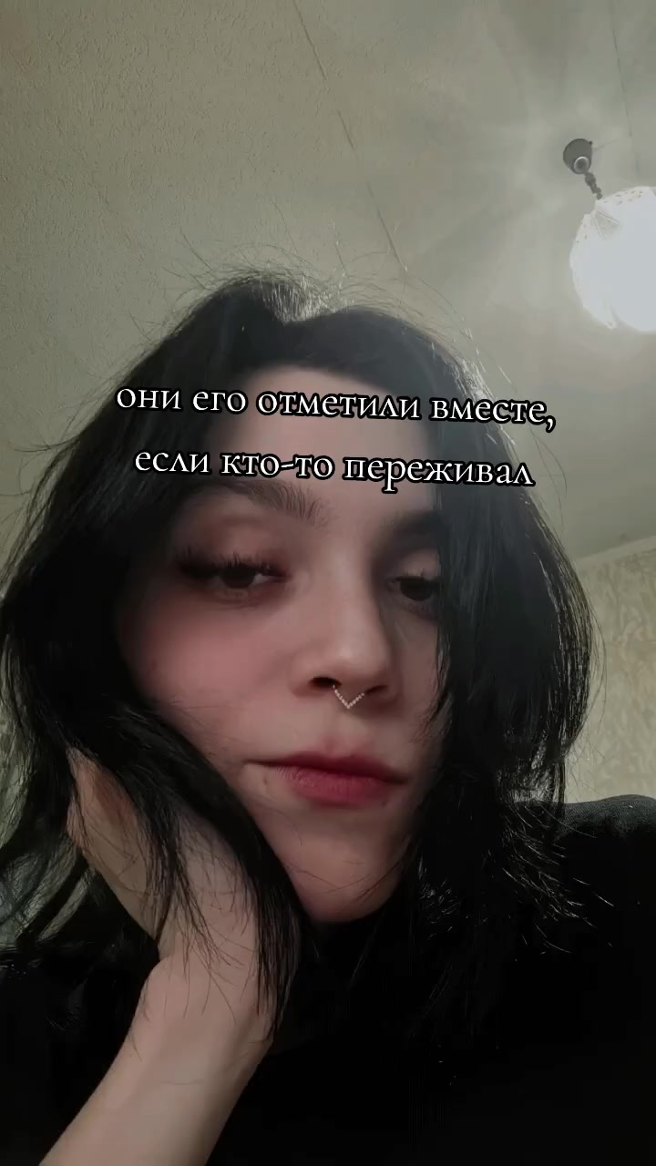 @Gnida_Sista
