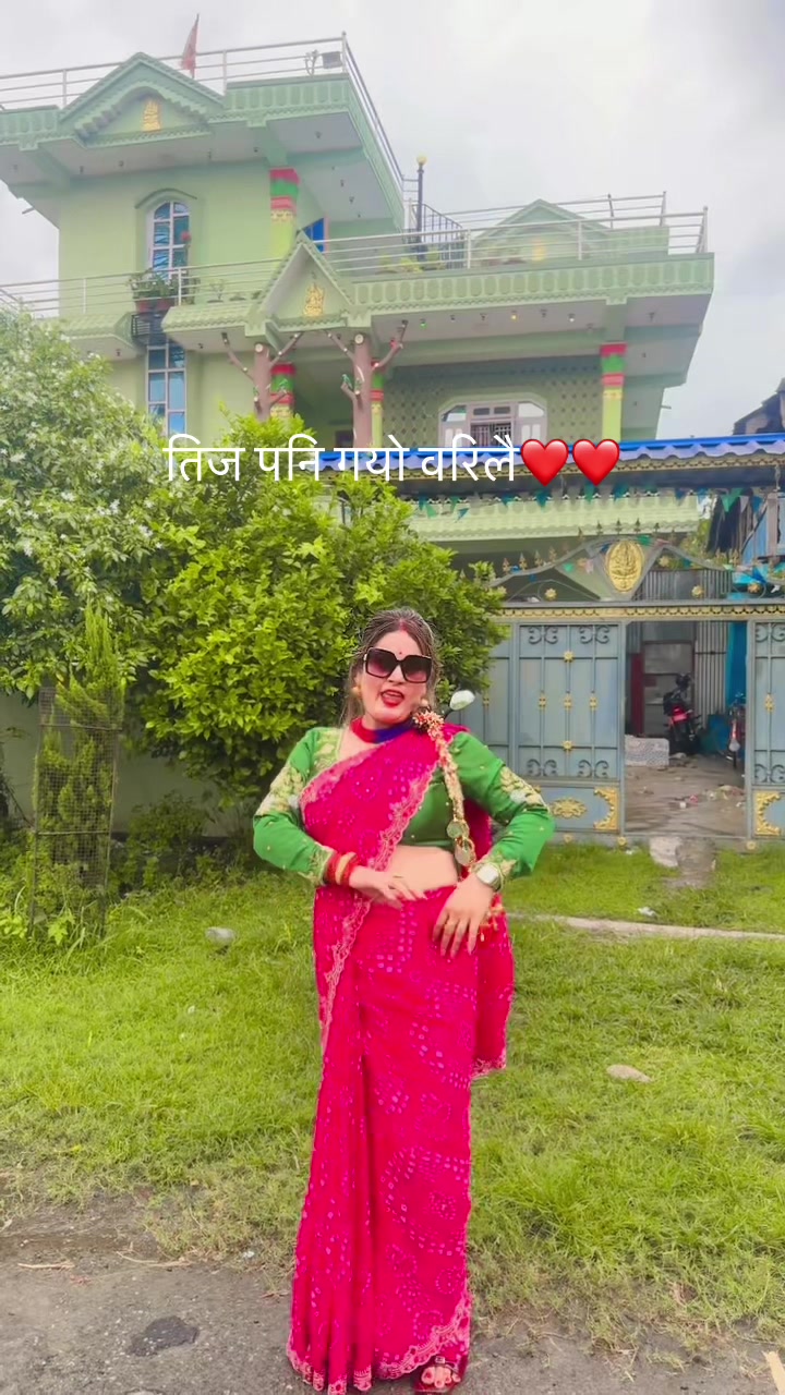 @Sanju Wagle