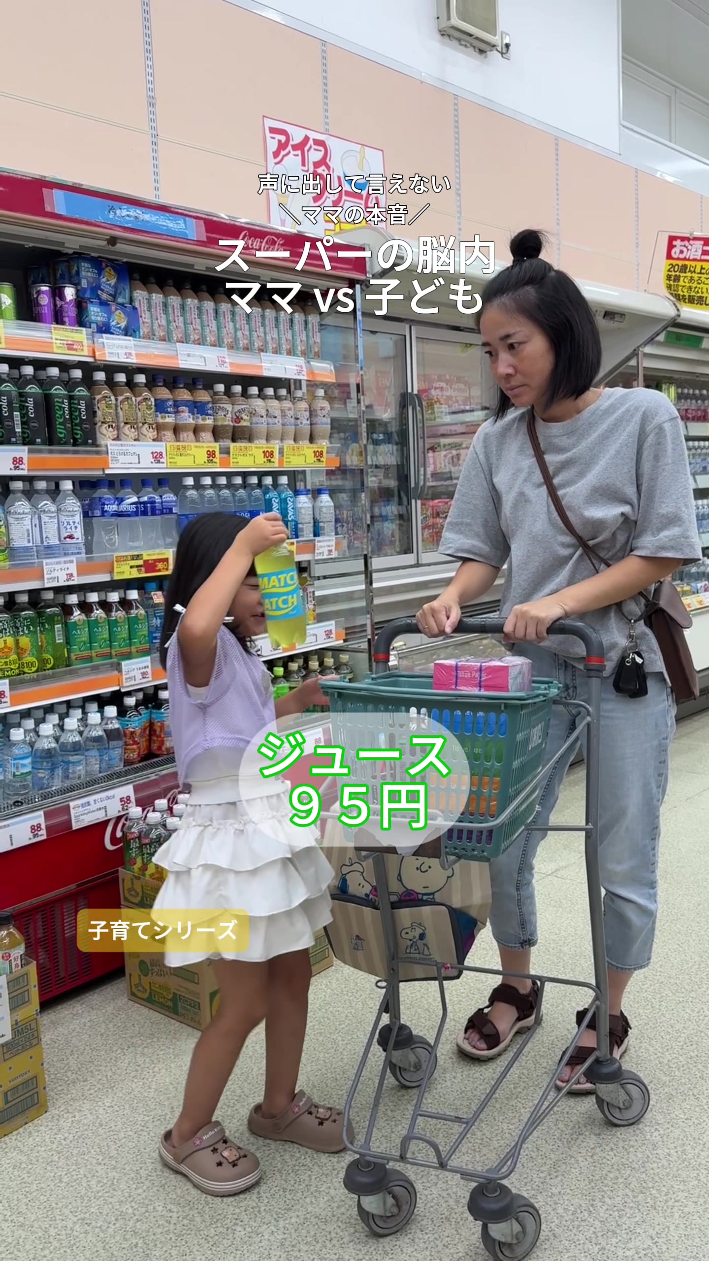 @Haruka Hirakawa