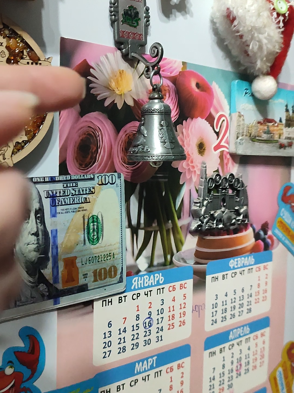 @ТаньяТатьяна