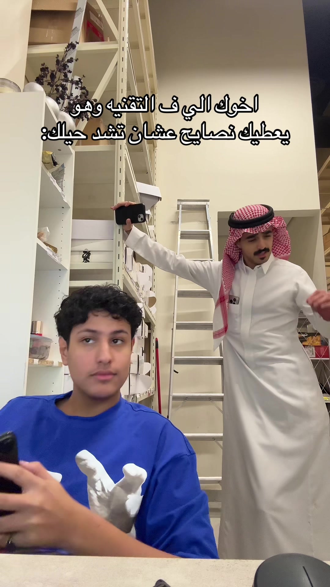 @ابوعبيدي/نواف