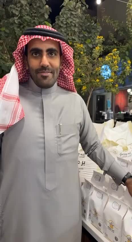 @نجم | مخابزكو الأولى