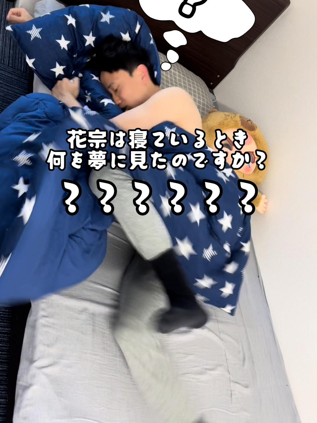 @花宗工房