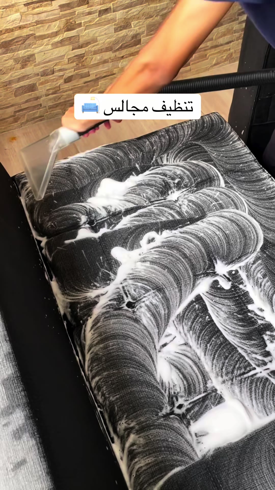 @شركة تنظيف بالرياض🇸🇦