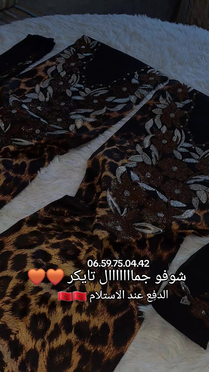 @Fatima beauty