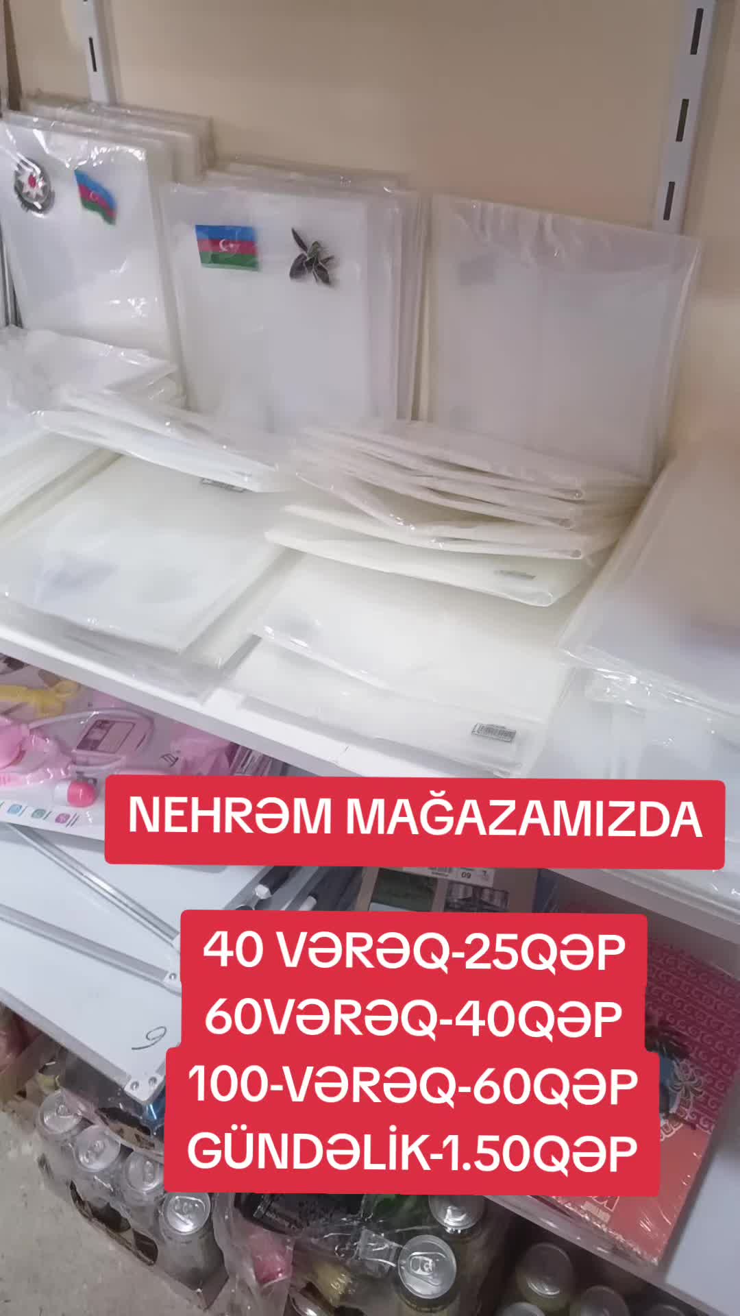 @Qasım_Tofiqoğlu