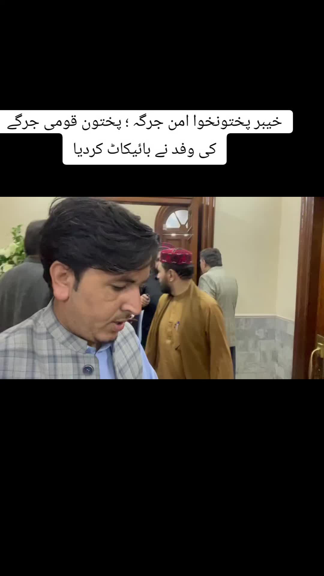 @🥀نورالله ترين افیشل 🥀