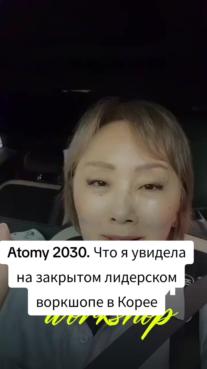@ИРИНА КИМ