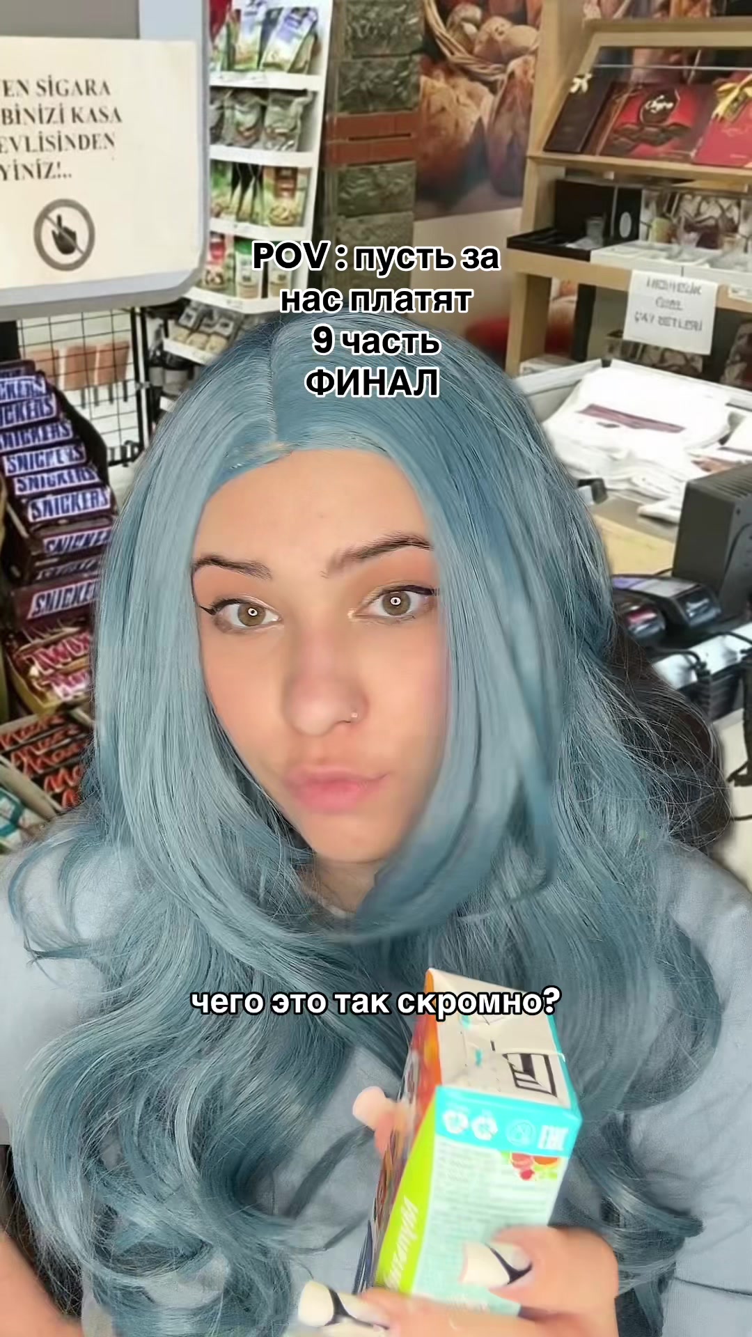 @luuvstmblrlz