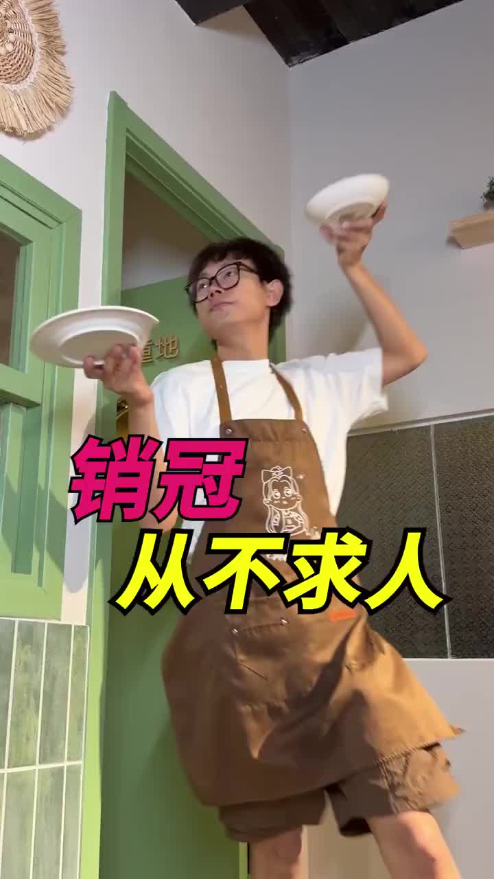 @may teoh