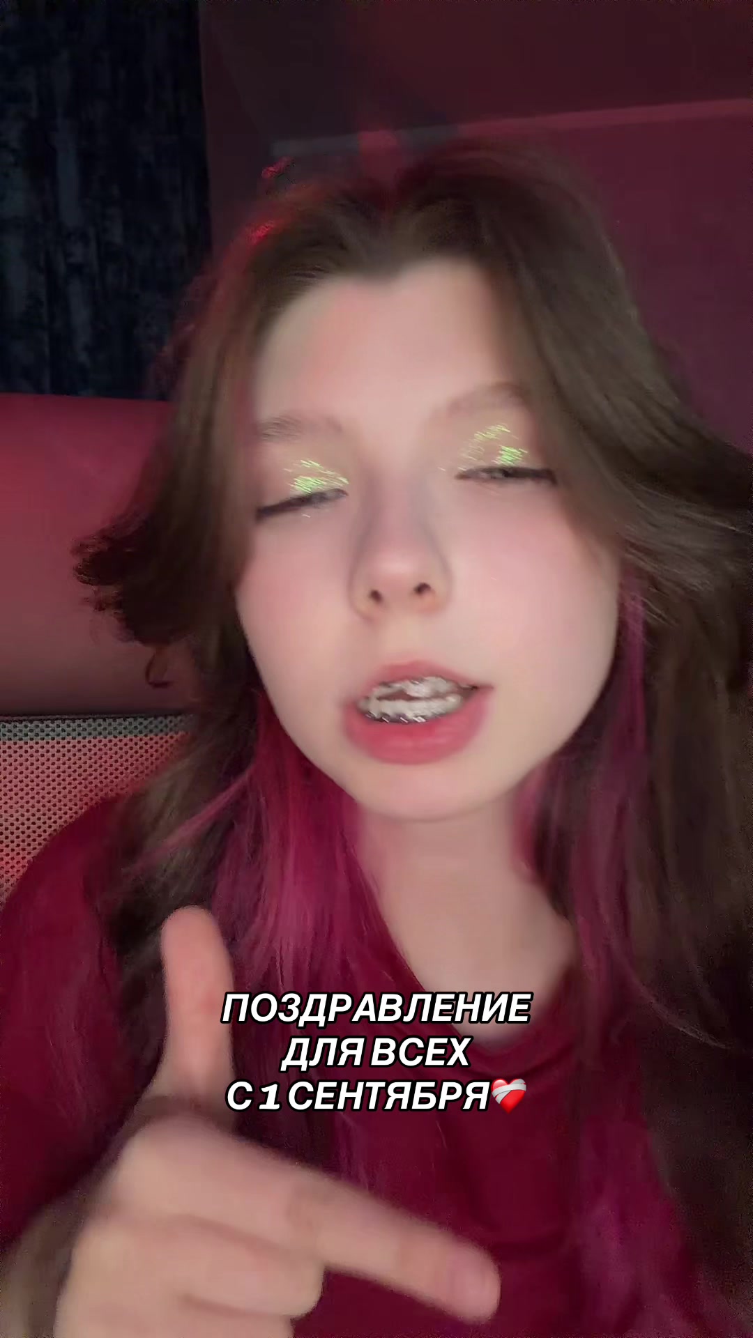 @тгк: Астраханская АГУша ❤️🩹