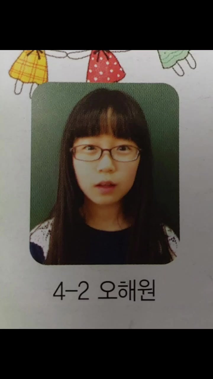 @아과