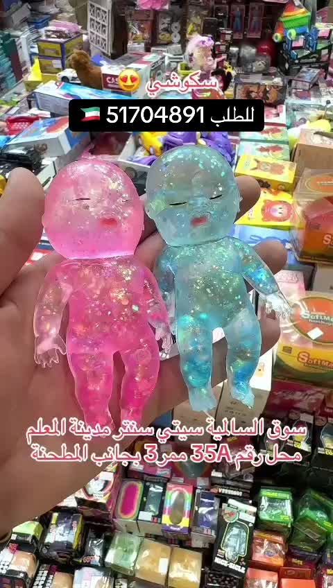 @๐ฐ๐ผูุตุฑ ุงูู
ุนูู
(ุงูุณุงูู
ูุฉ )๐ฐ๐ผ