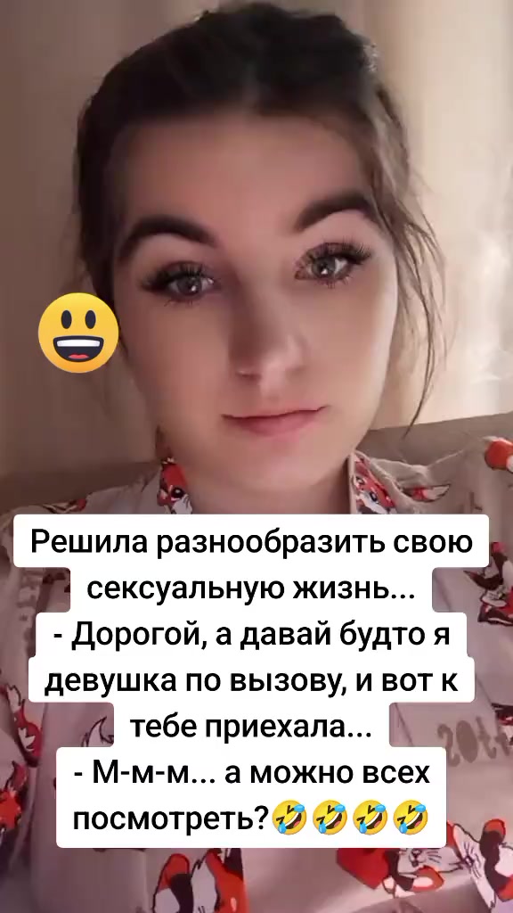 @Диана💞