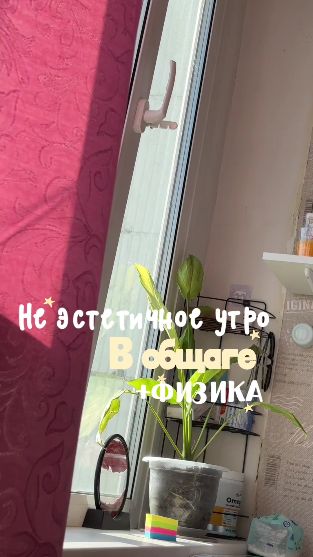 @Не Алина❗️