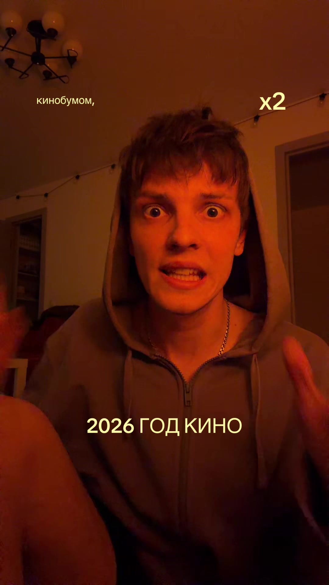 @truhach