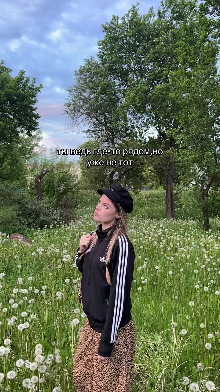@марьяша🌞