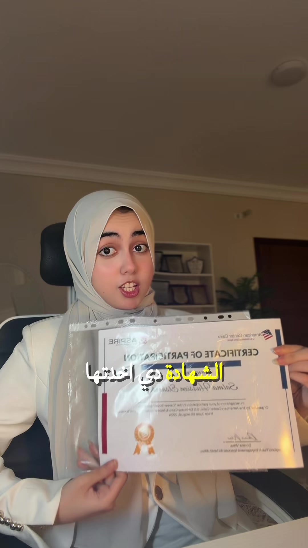@Salma Hussien