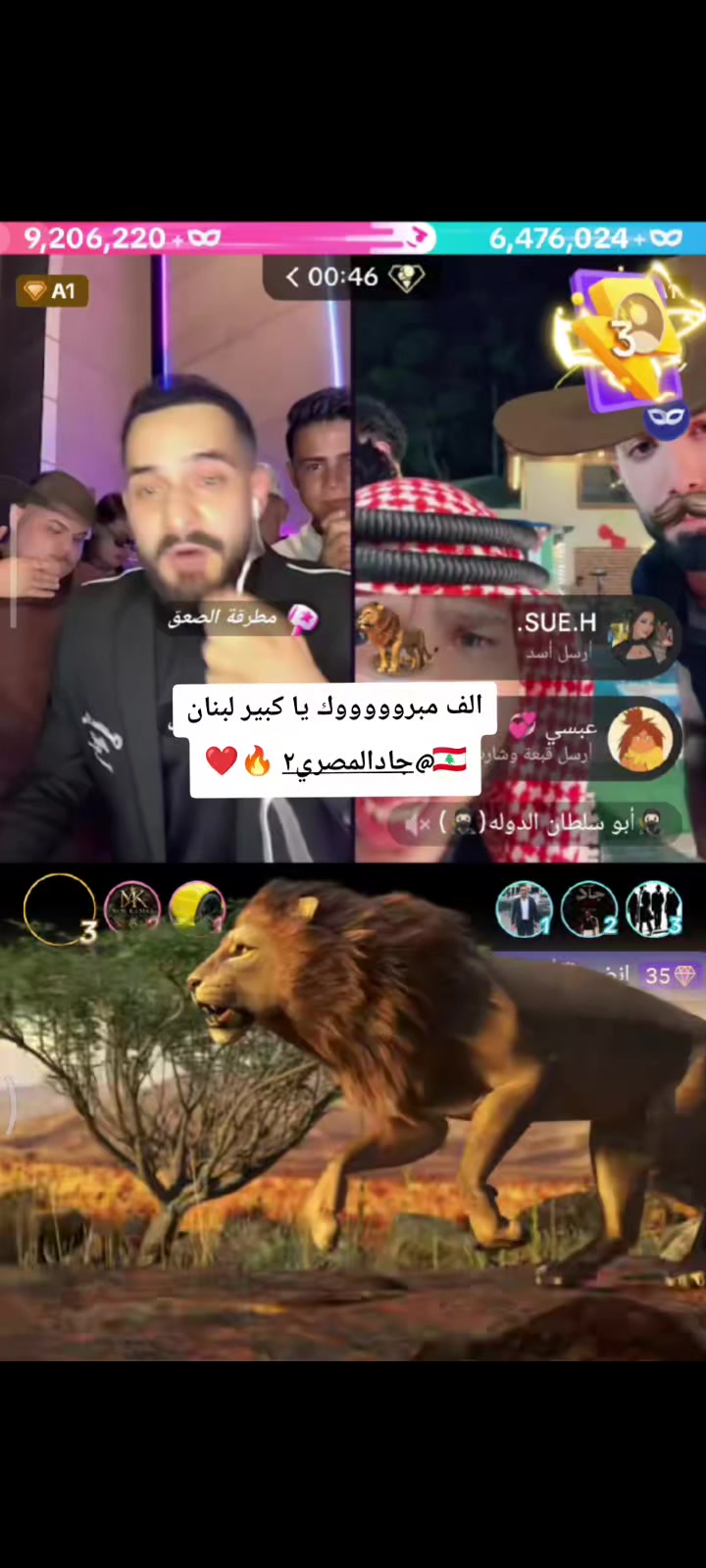 @Maziona🔐💙