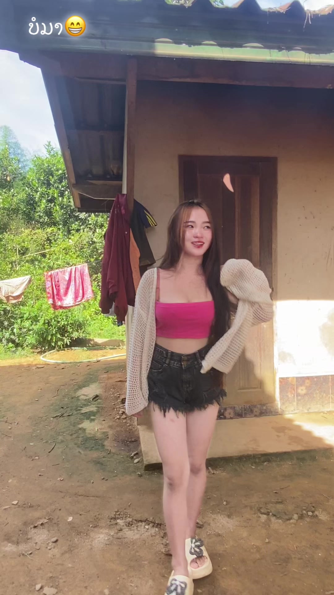 @🦋🍑pajkub[624.9k]ຫົວໃຈ🦋😈