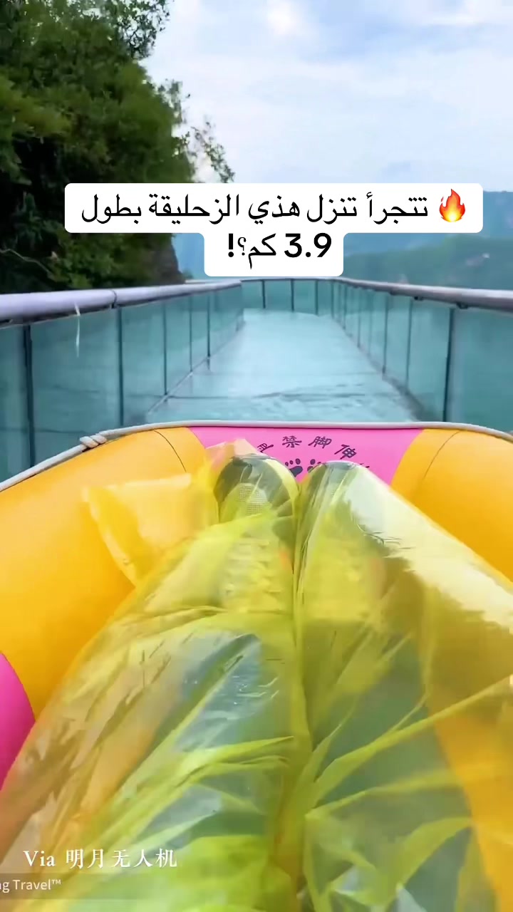 @روح العالم 🇸🇦🇷🇺