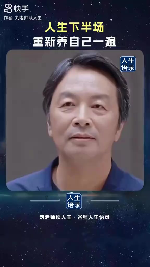 @李蕙敏