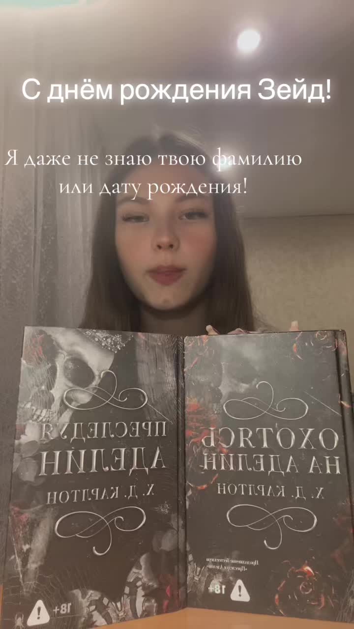 @nastiks💖