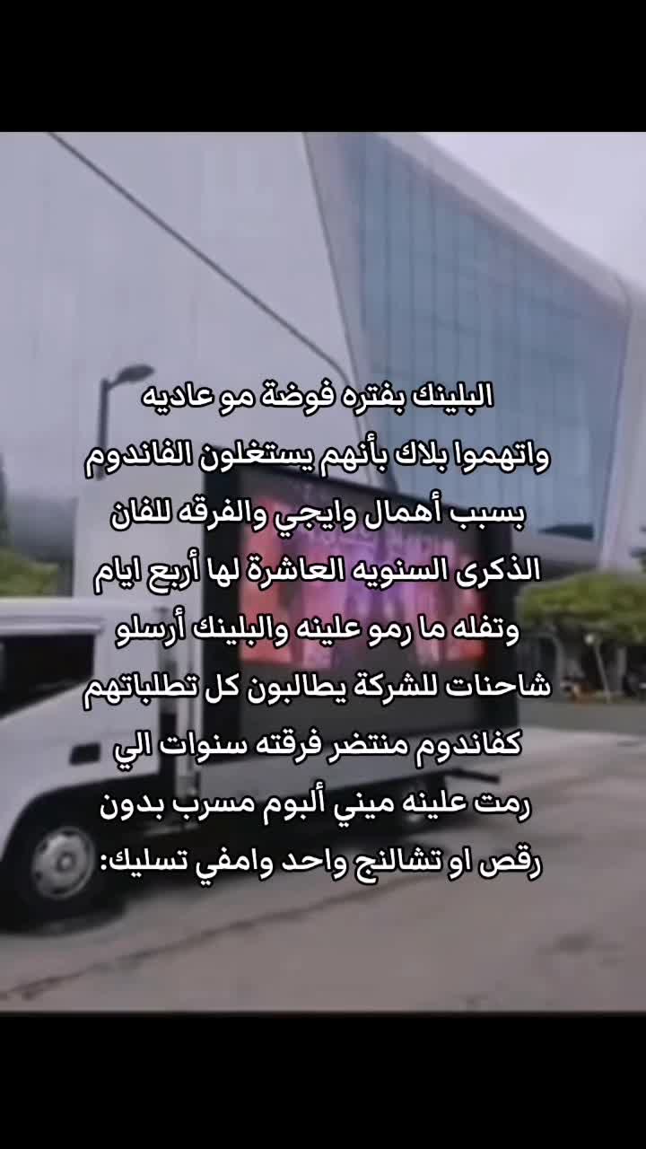 @صحراء