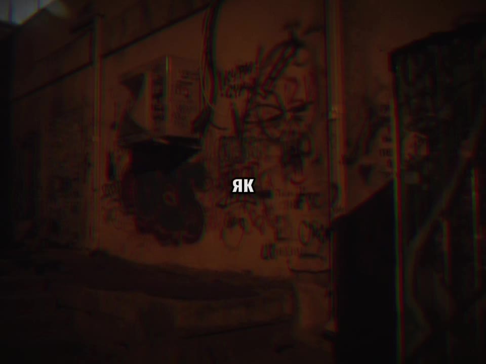 @чефирка