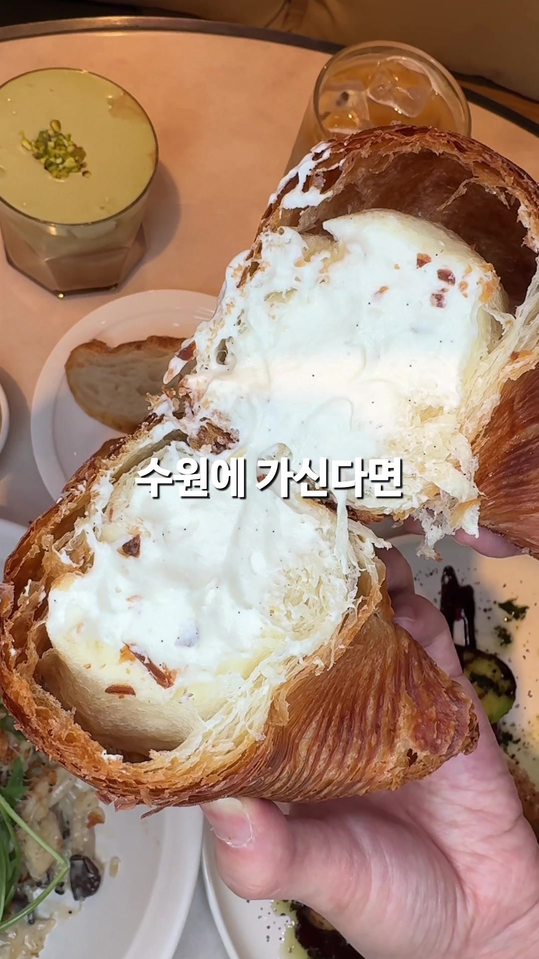 @다먹GO