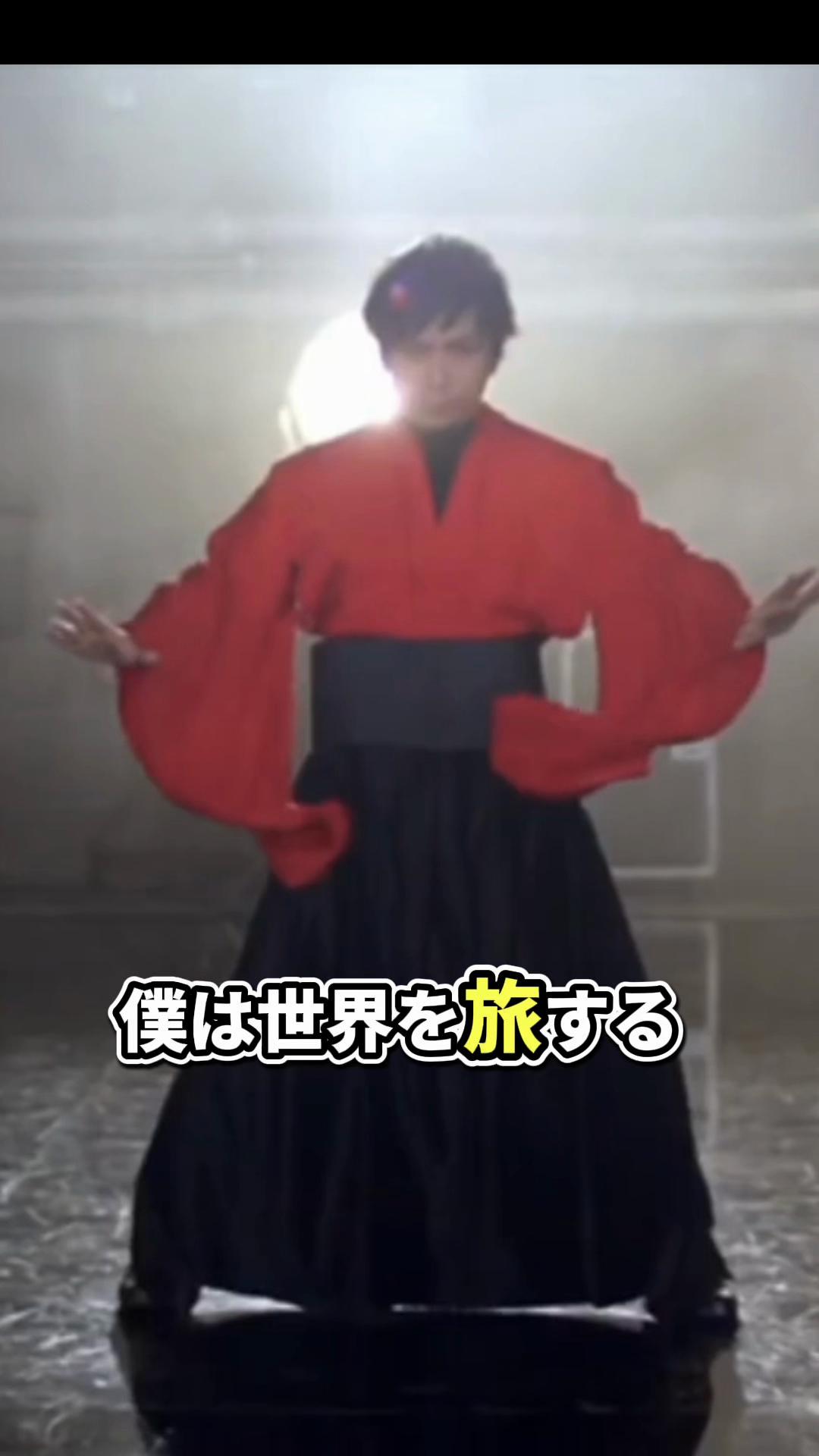 @HaraMagic