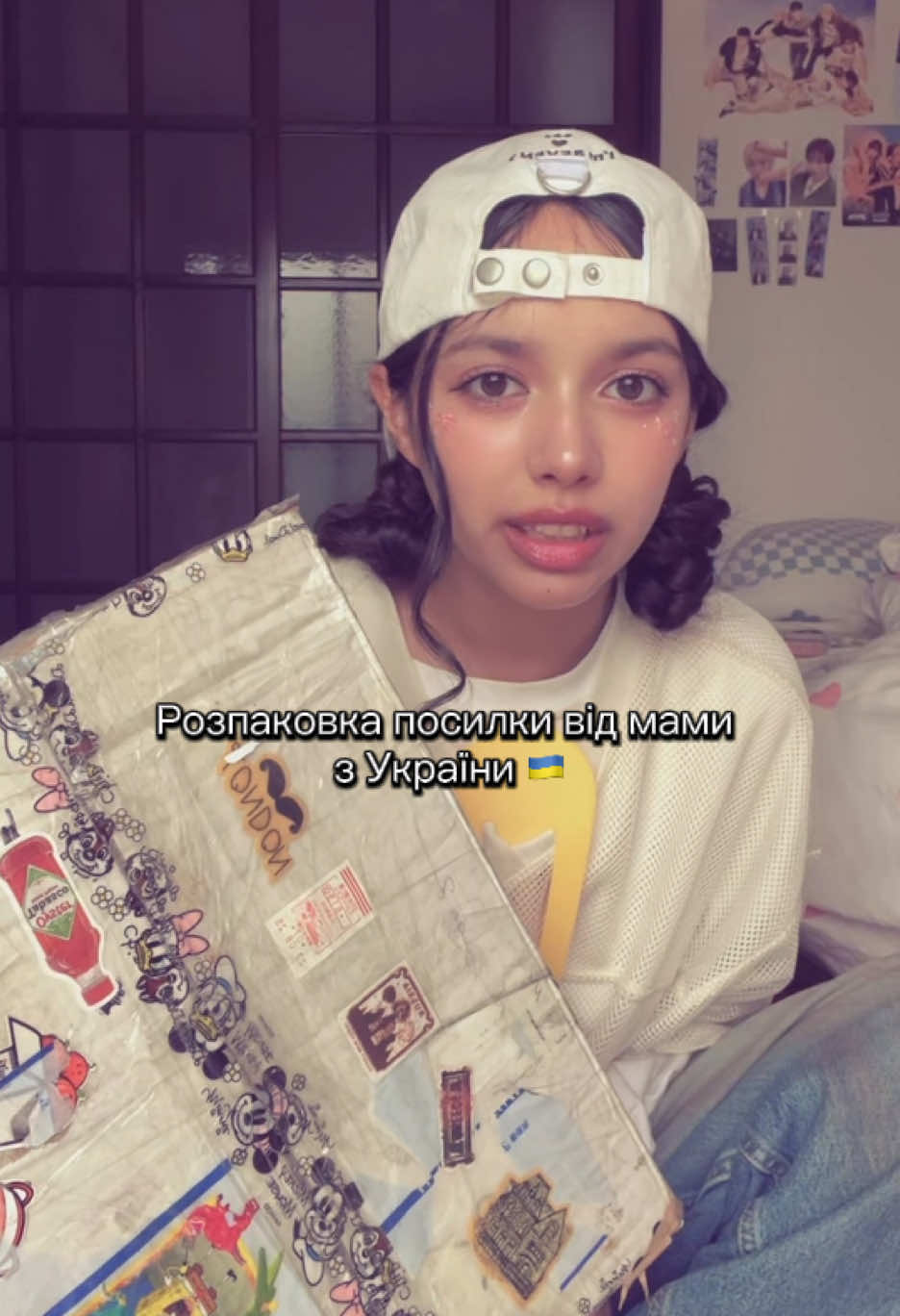 @vnss🐸🏴☠️
