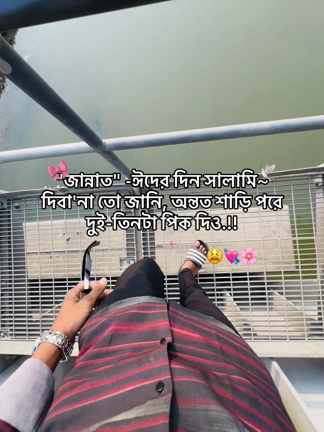 @_𝐒𝐇 𝐎 𝐕𝐎_🇸🇬