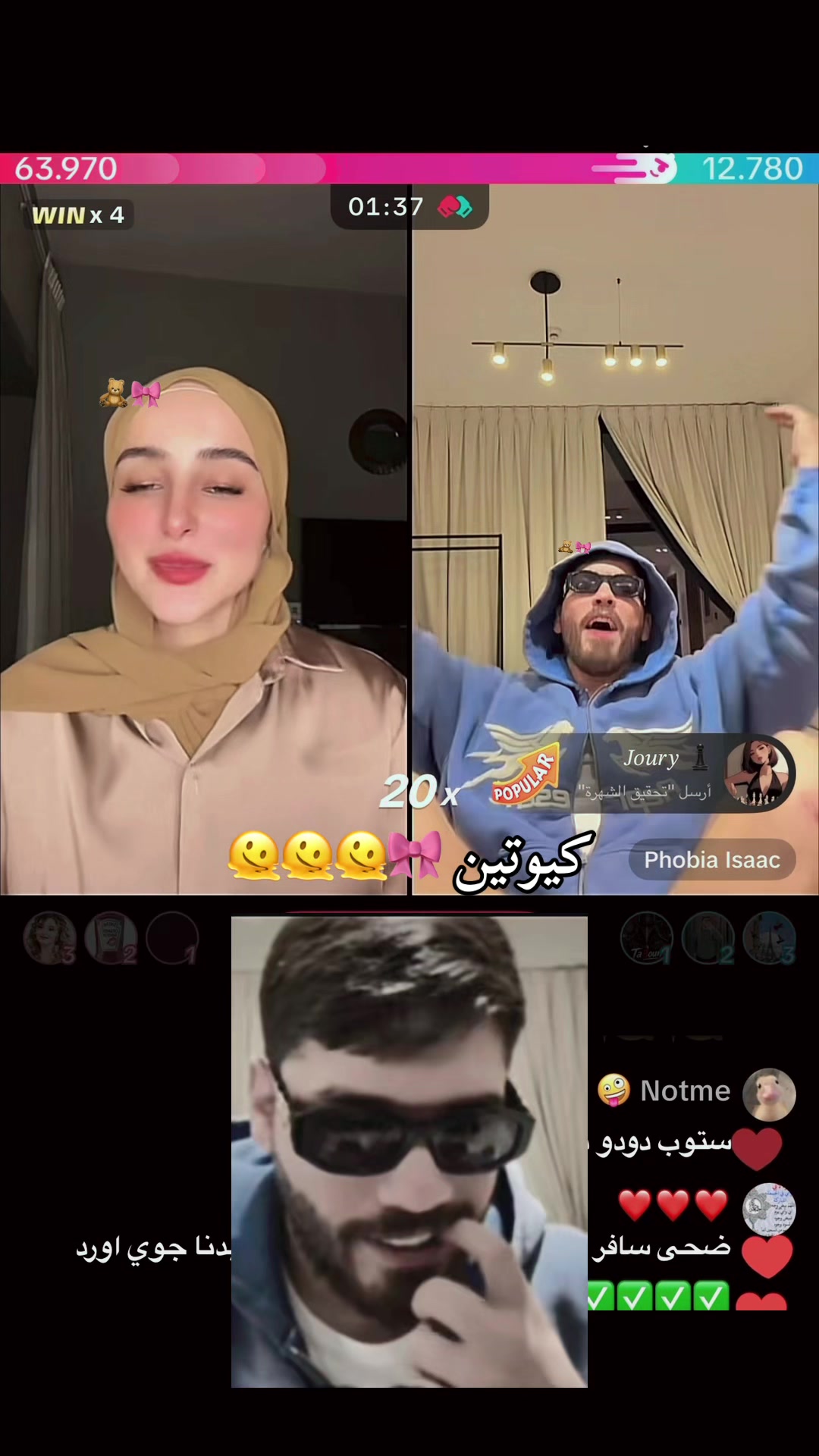 @Dodo Lib مبلكه دلوقتي 😭😂💜