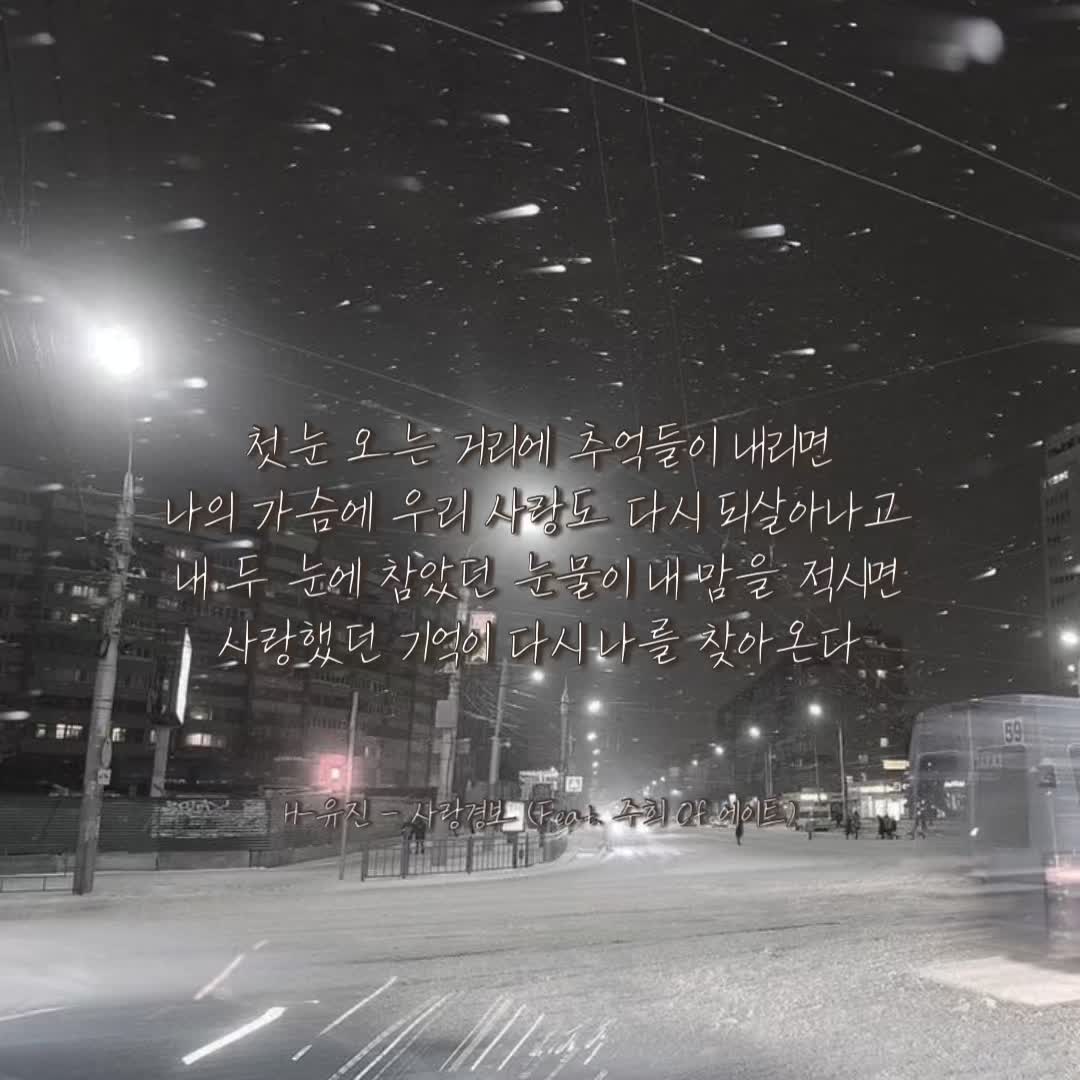 @썽플리🎧