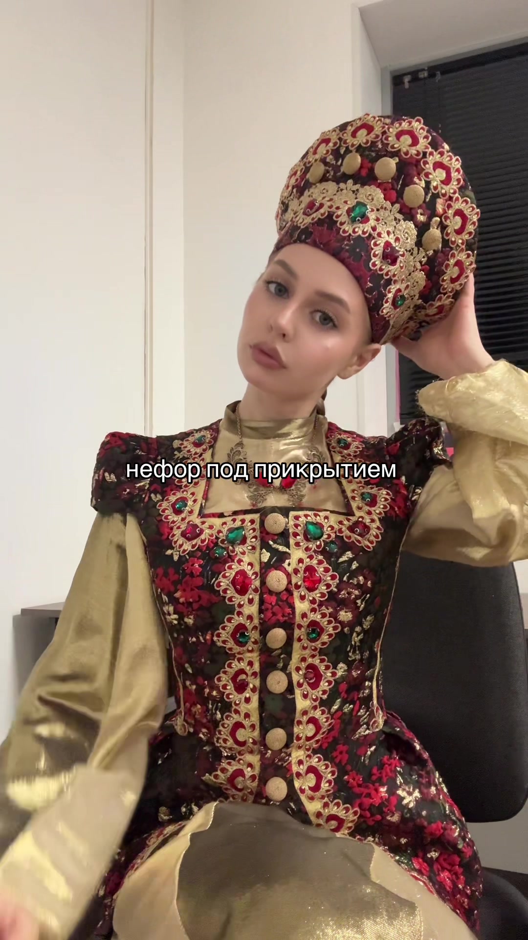 @Карина 🍸