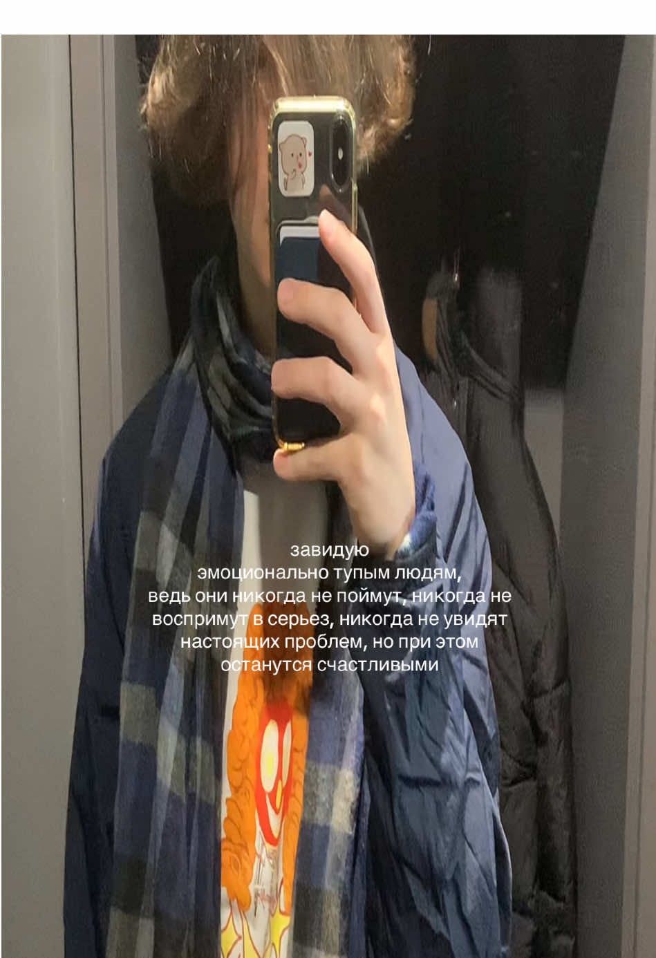 @drainhikka