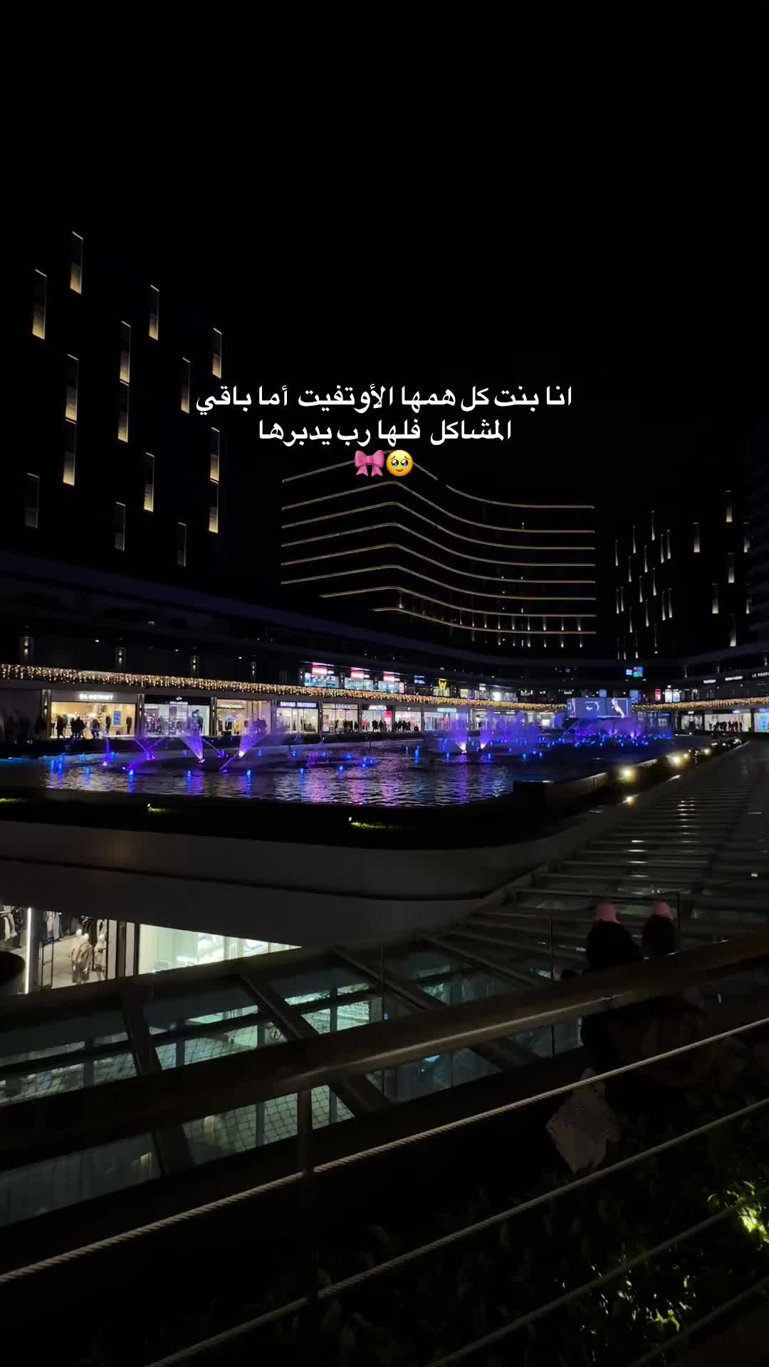 @Hibe_hammade