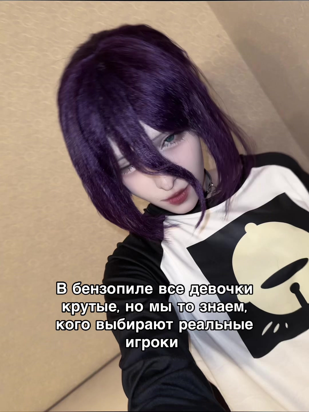 @Reizi.