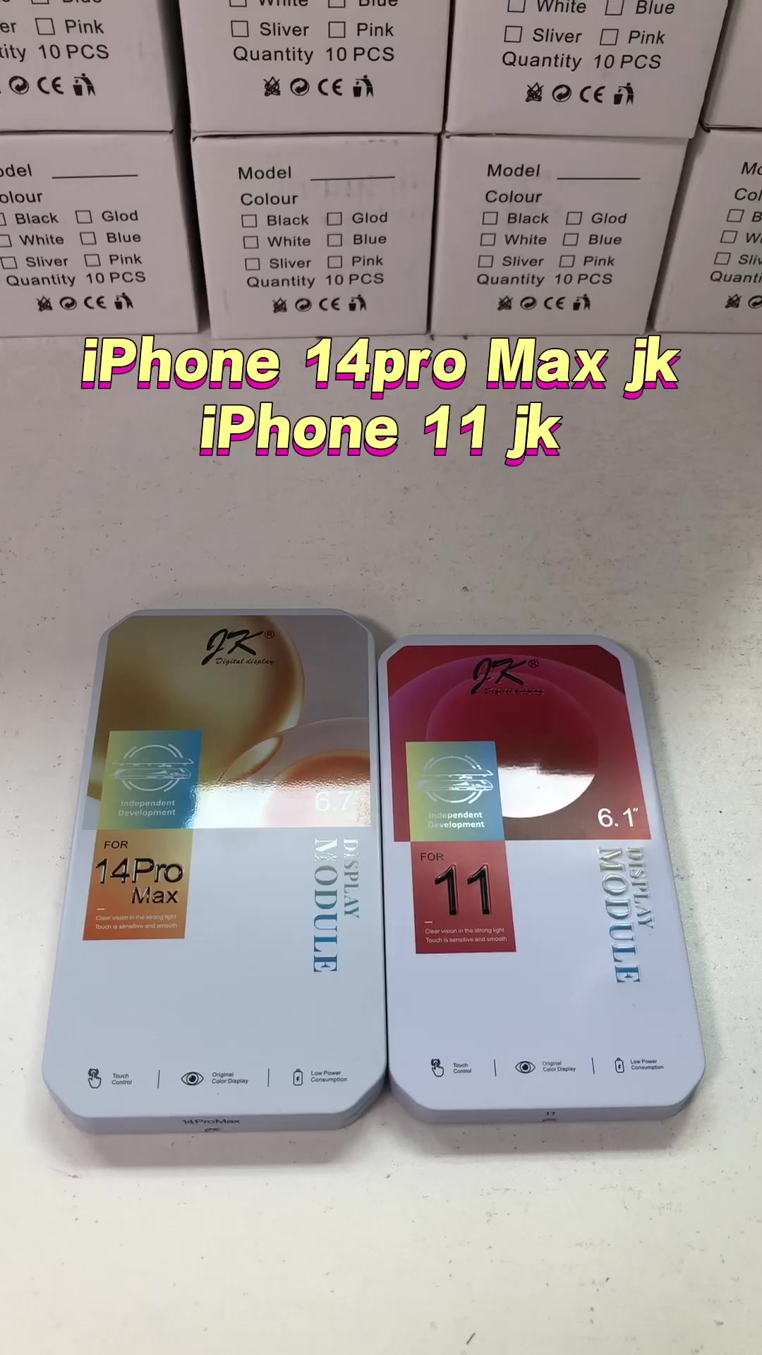 @JRD LCD