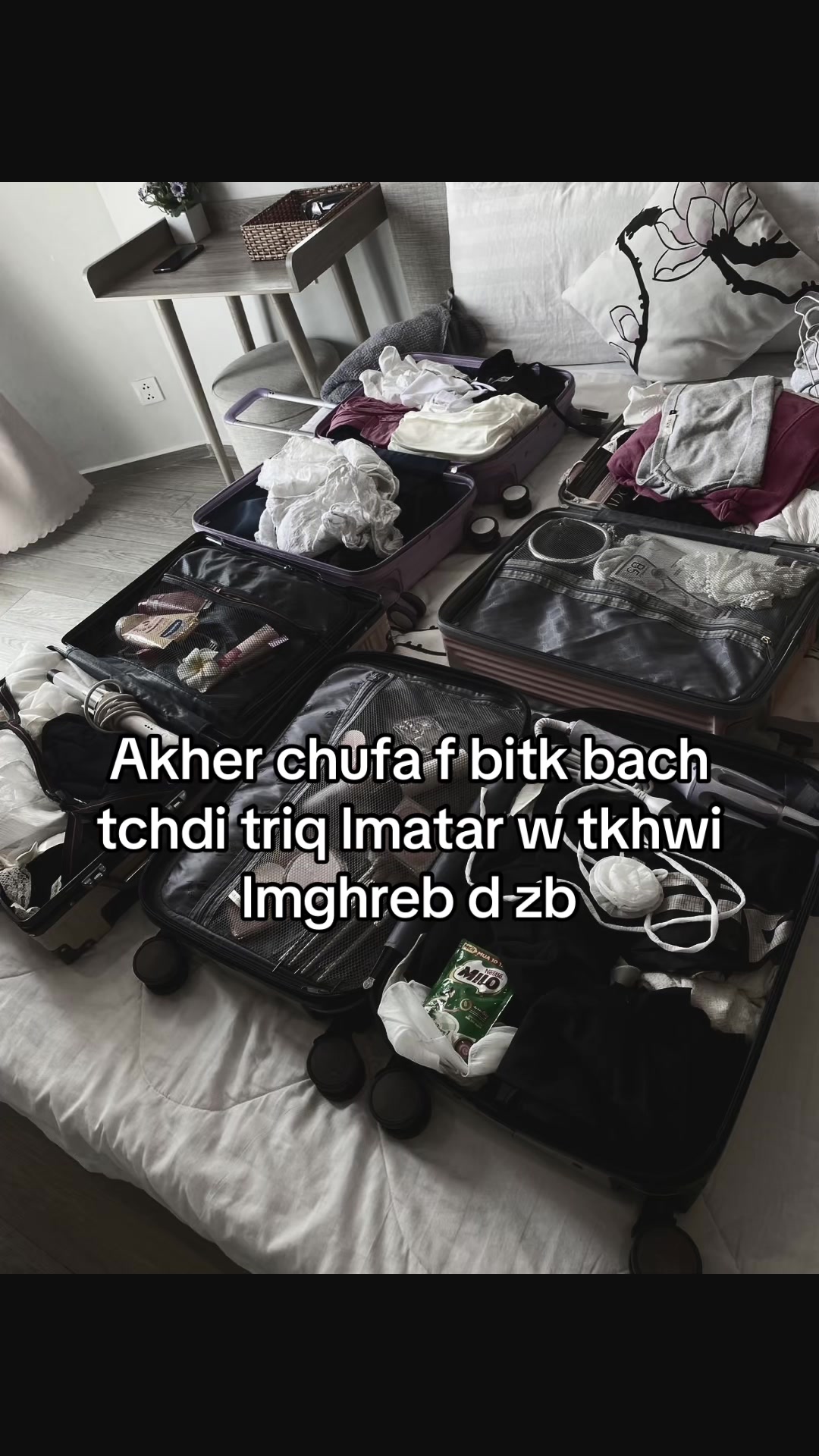 @هَـنــــــــــاء🦢