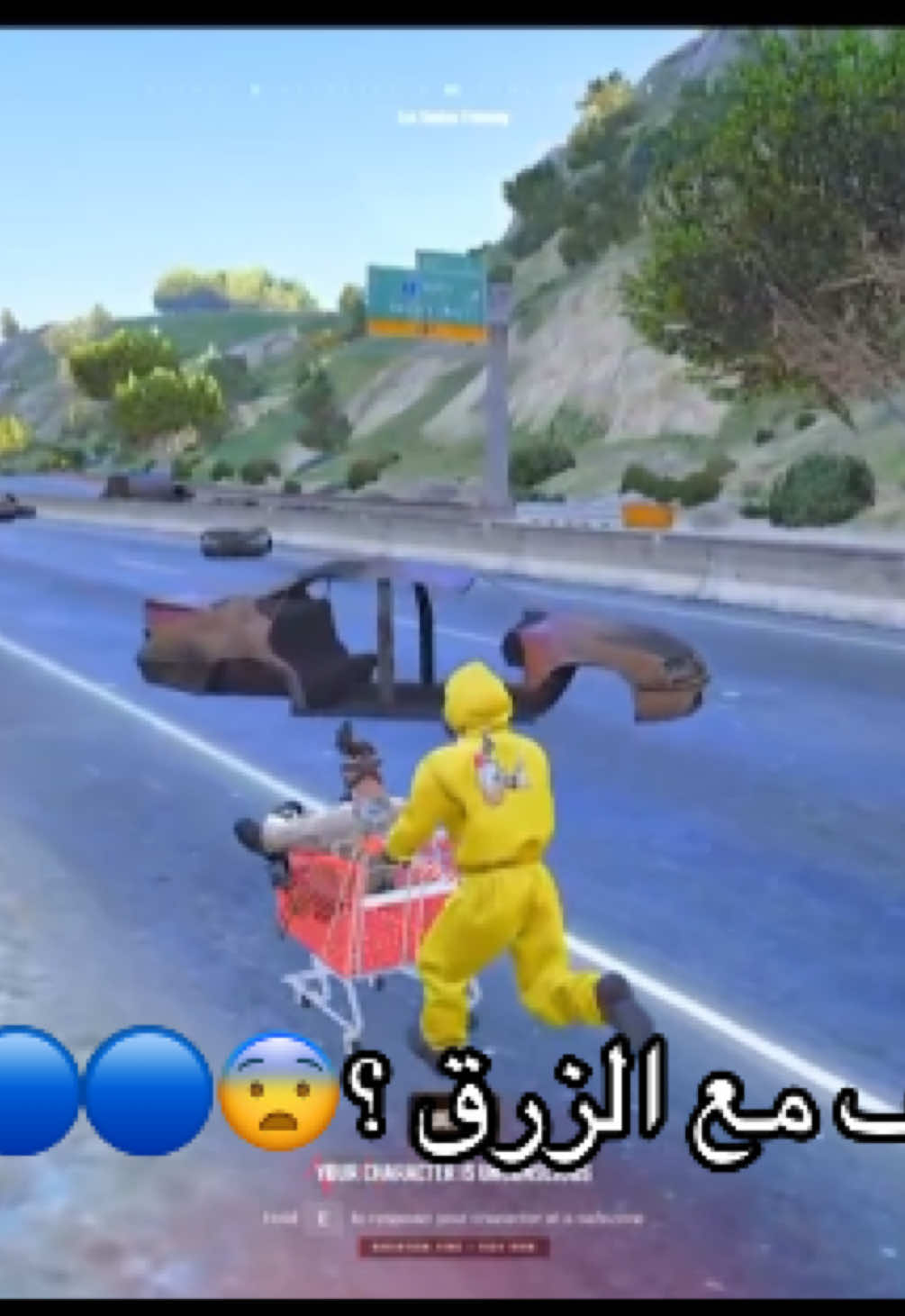 @ابو الركٓ