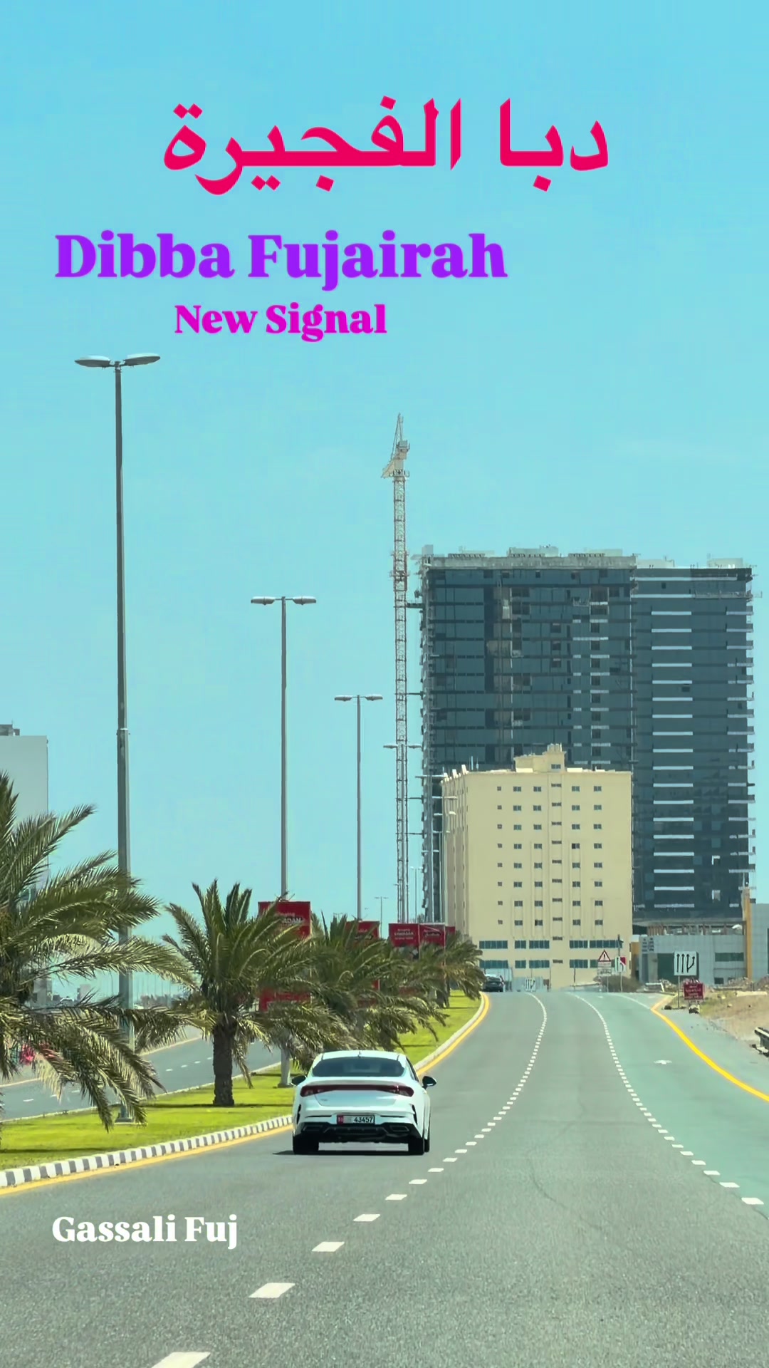 @Fujairah Lovers
