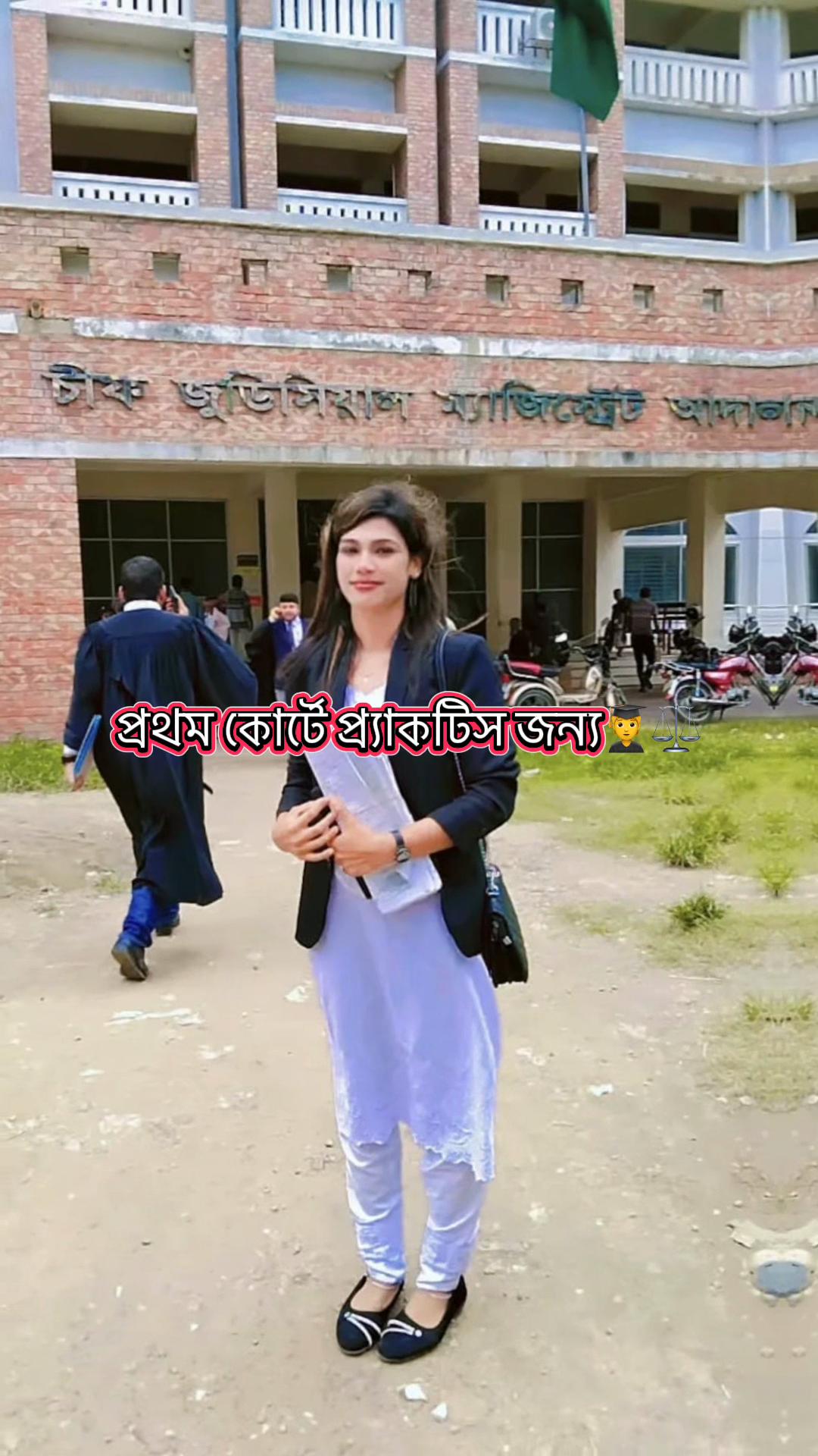 @👩&zwj;🎓⚖️Arshi +(আরু)⚖️🎓