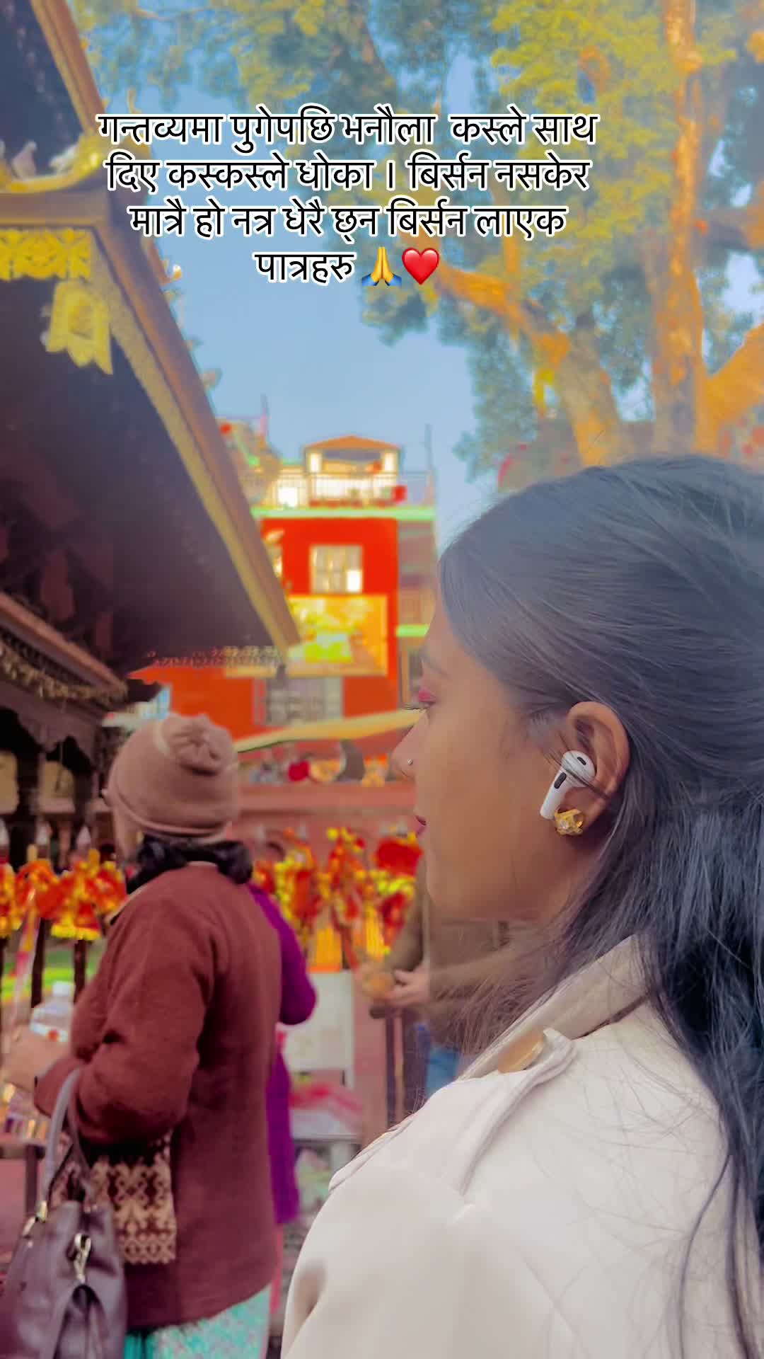 @❤️🧿