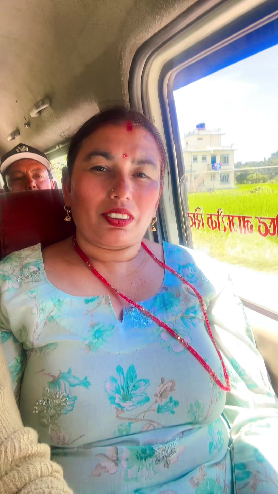 @Kalpana Sapkota