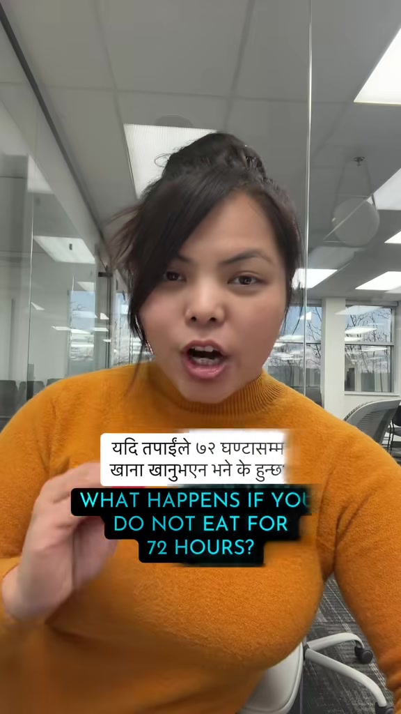 @Anita Rai