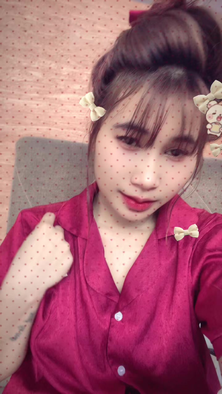 @ស្រី ដាវ