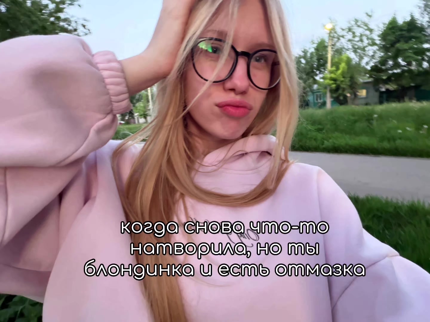 @populod